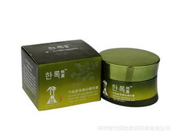 批發韓露竹鹽二代新生醒活系列 J08019 竹鹽新生美白精華霜50g 價格、廠家與產品信息